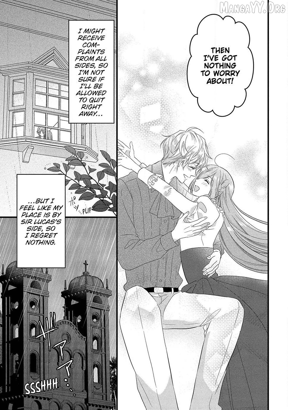 A Useless Saint and A Cursed Paladin <I Confessed to Make Memories but I was Proposed to Instead> Chapter 20.2 - page 17