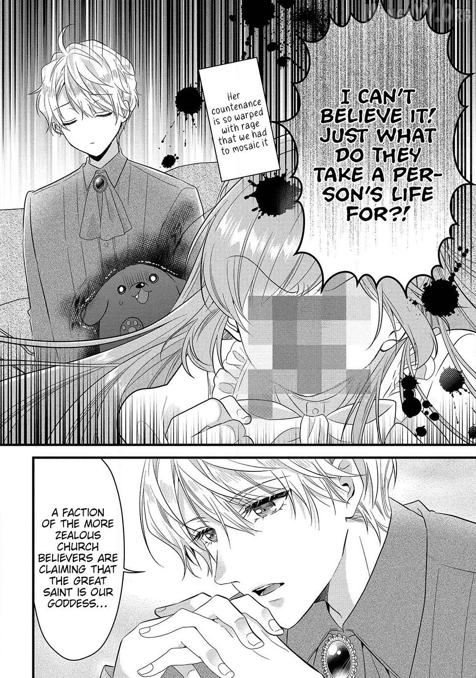 A Useless Saint and A Cursed Paladin <I Confessed to Make Memories but I was Proposed to Instead> Chapter 20.2 - page 4