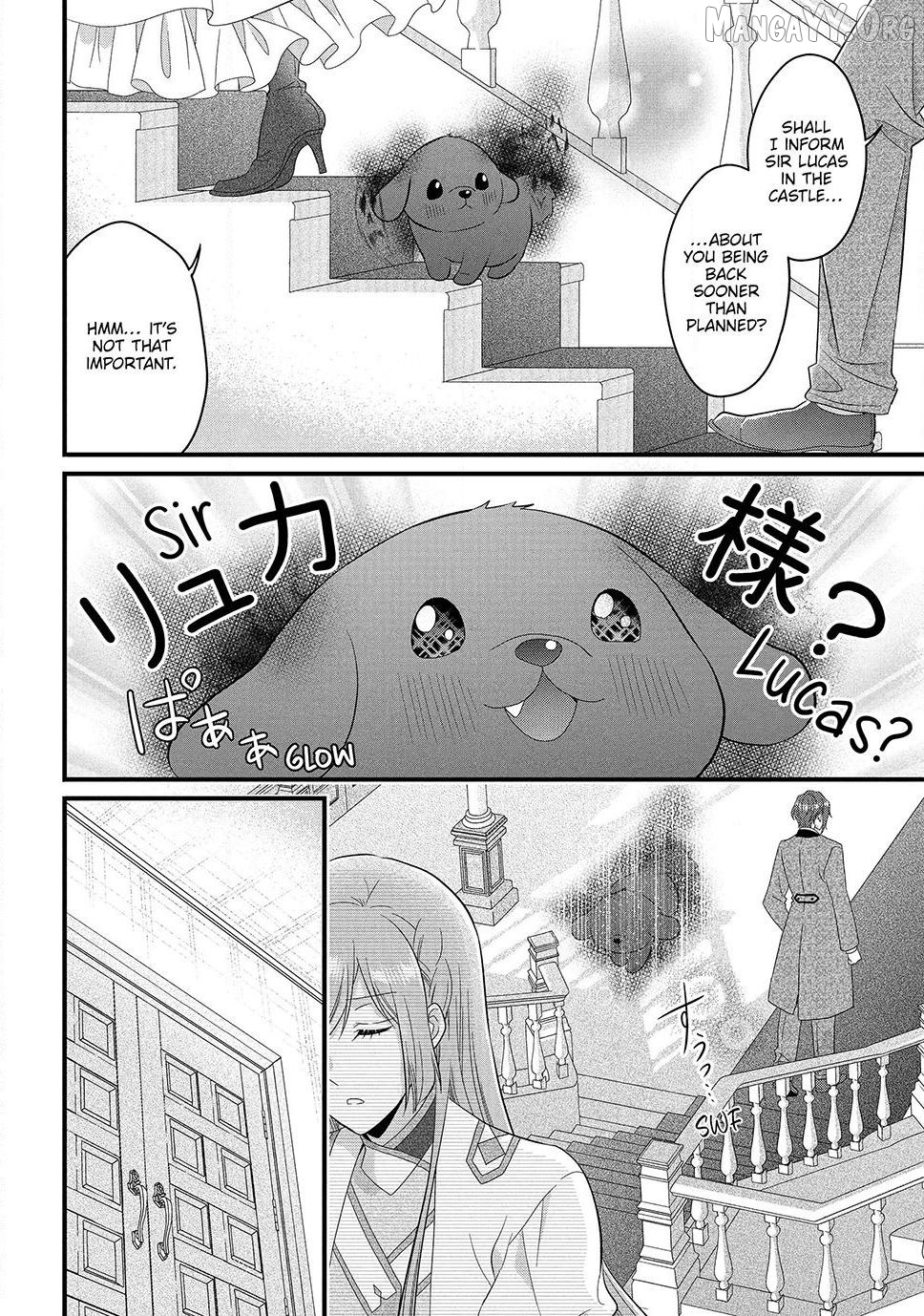 A Useless Saint and A Cursed Paladin <I Confessed to Make Memories but I was Proposed to Instead> Chapter 21.1 - page 14