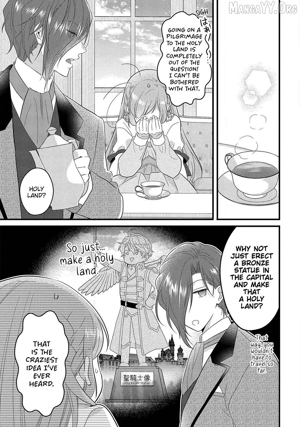 A Useless Saint and A Cursed Paladin <I Confessed to Make Memories but I was Proposed to Instead> Chapter 21.1 - page 15