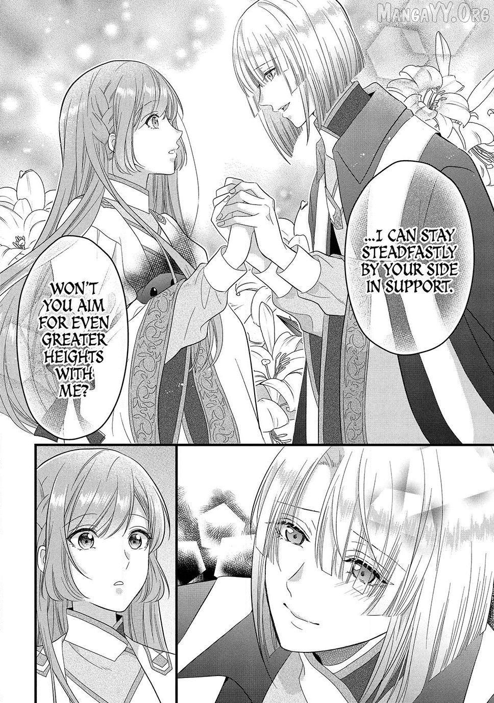 A Useless Saint and A Cursed Paladin <I Confessed to Make Memories but I was Proposed to Instead> Chapter 21.1 - page 6