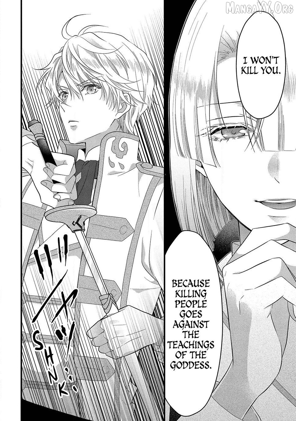 A Useless Saint and A Cursed Paladin <I Confessed to Make Memories but I was Proposed to Instead> Chapter 21.2 - page 10