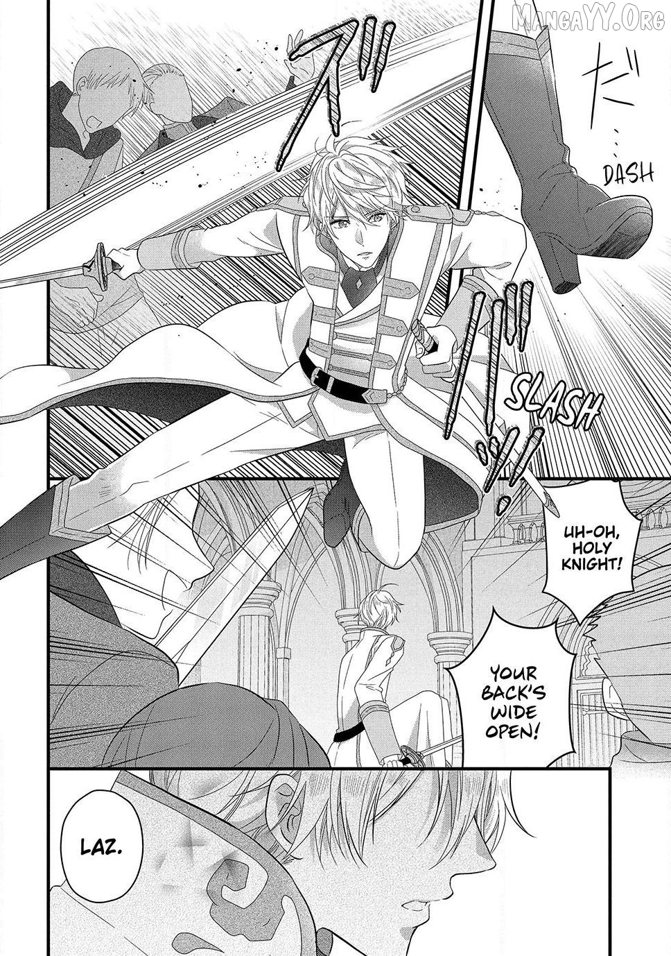 A Useless Saint and A Cursed Paladin <I Confessed to Make Memories but I was Proposed to Instead> Chapter 21.2 - page 12