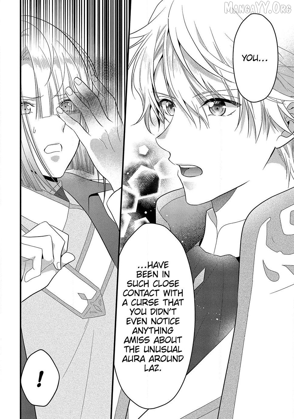 A Useless Saint and A Cursed Paladin <I Confessed to Make Memories but I was Proposed to Instead> Chapter 21.2 - page 16