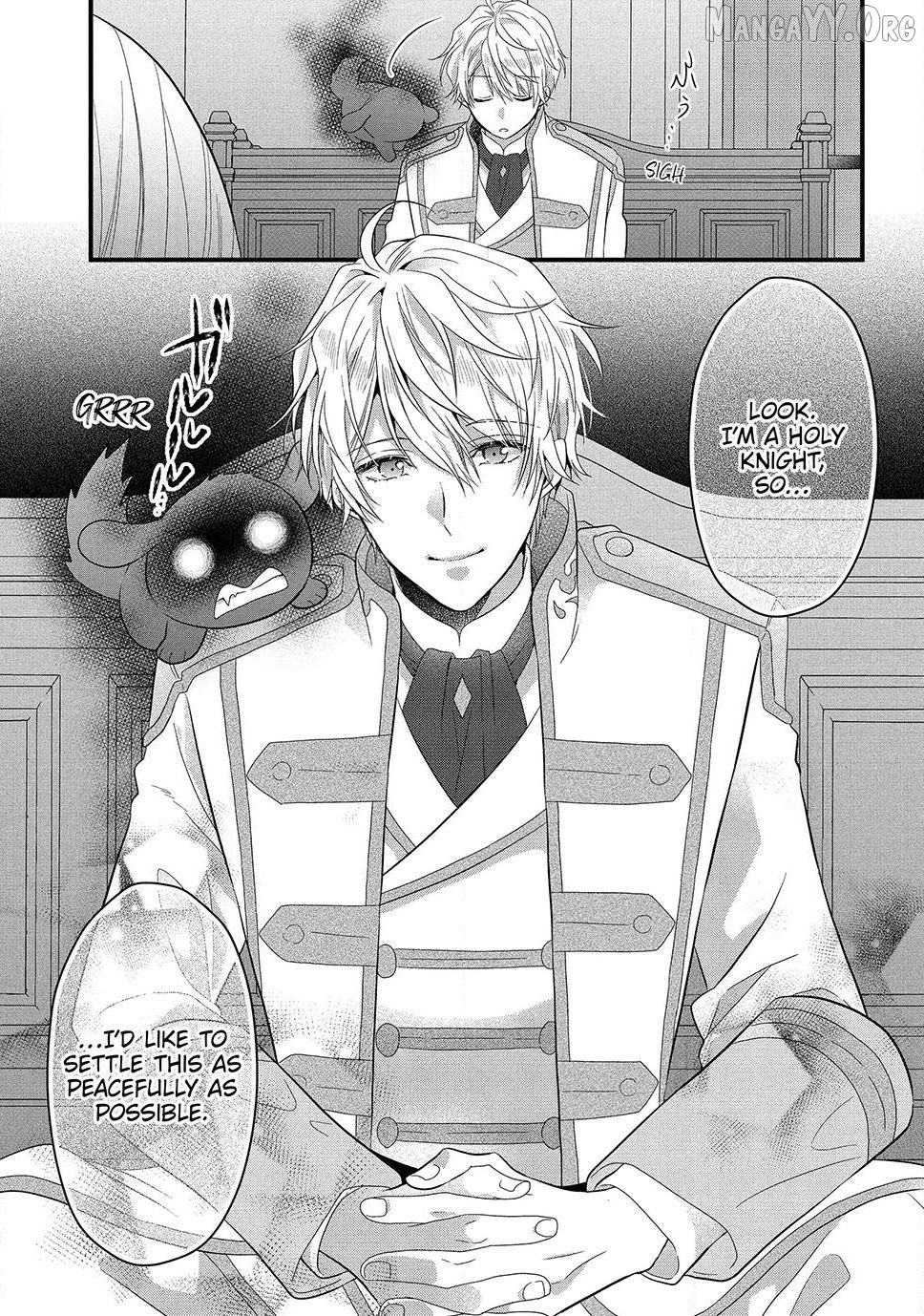 A Useless Saint and A Cursed Paladin <I Confessed to Make Memories but I was Proposed to Instead> Chapter 21.2 - page 17