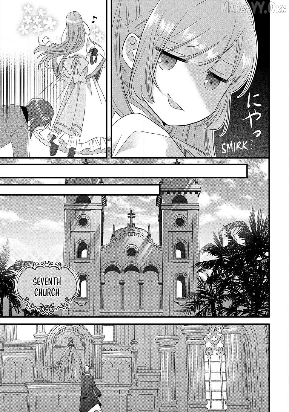 A Useless Saint and A Cursed Paladin <I Confessed to Make Memories but I was Proposed to Instead> Chapter 21.2 - page 1