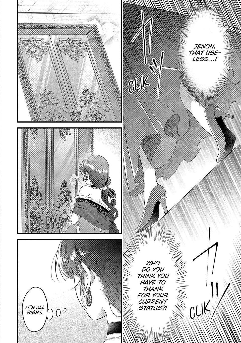 A Useless Saint and A Cursed Paladin <I Confessed to Make Memories but I was Proposed to Instead> Chapter 22.1 - page 12