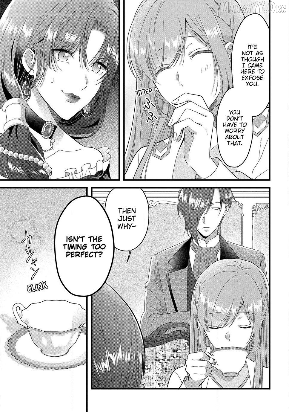 A Useless Saint and A Cursed Paladin <I Confessed to Make Memories but I was Proposed to Instead> Chapter 22.1 - page 17