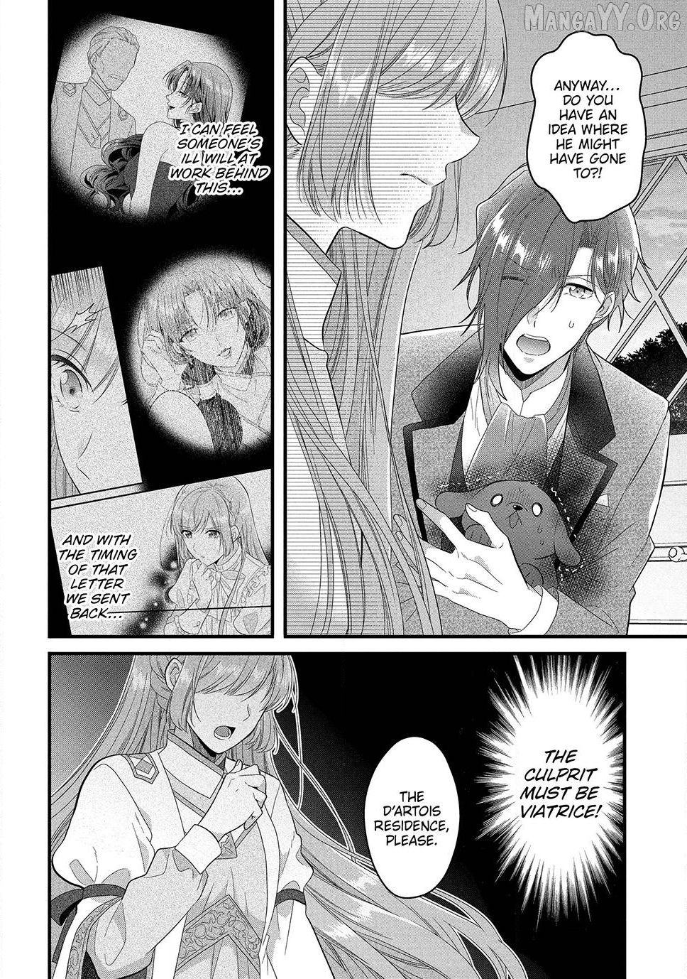 A Useless Saint and A Cursed Paladin <I Confessed to Make Memories but I was Proposed to Instead> Chapter 22.1 - page 8