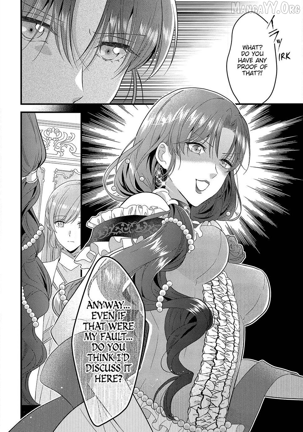 A Useless Saint and A Cursed Paladin <I Confessed to Make Memories but I was Proposed to Instead> Chapter 22.2 - page 2