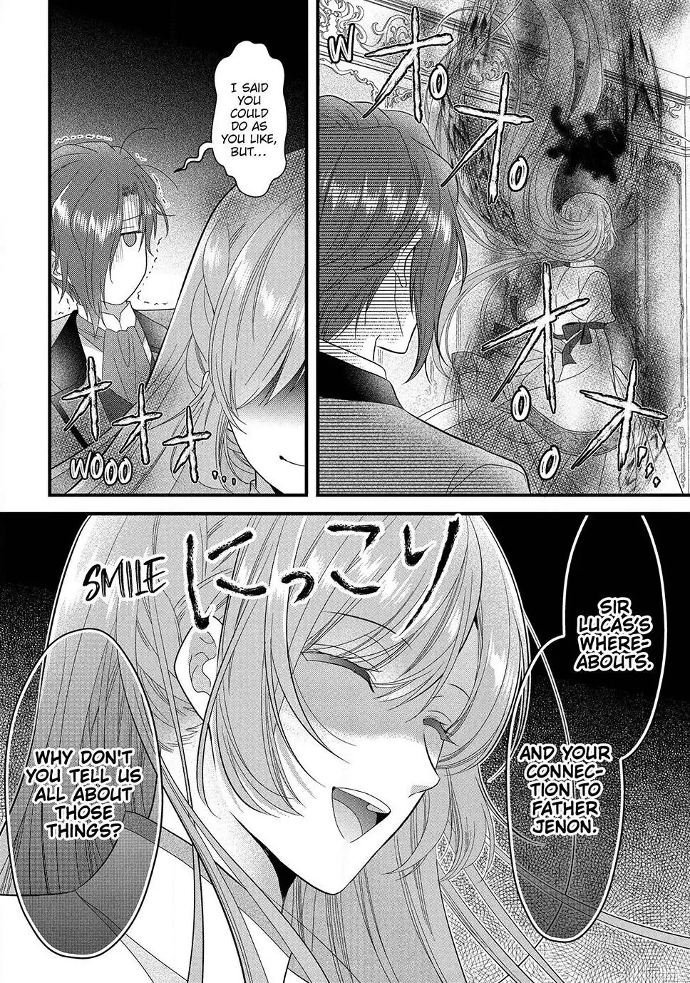A Useless Saint and A Cursed Paladin <I Confessed to Make Memories but I was Proposed to Instead> Chapter 22.2 - page 6