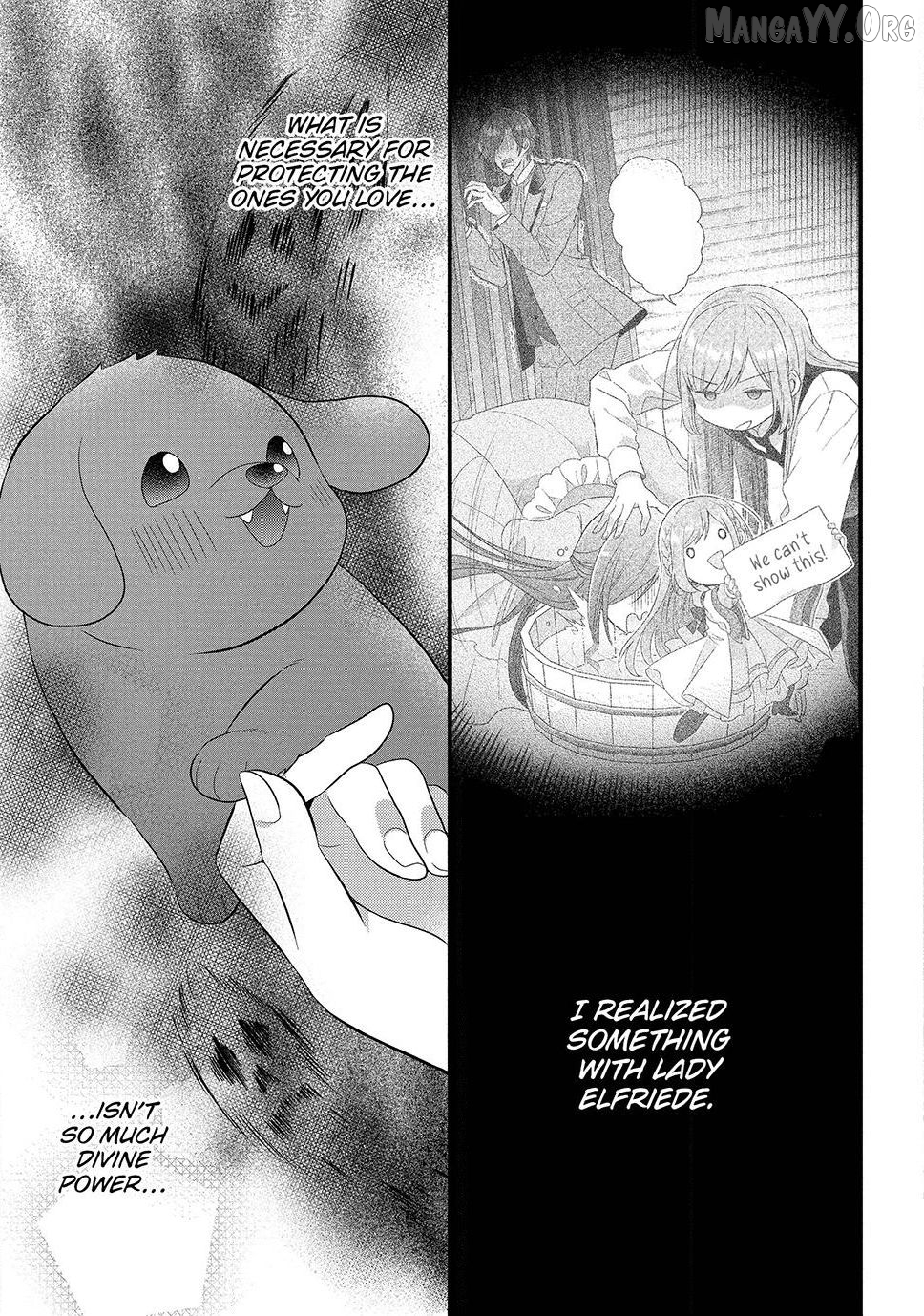 A Useless Saint and A Cursed Paladin <I Confessed to Make Memories but I was Proposed to Instead> Chapter 22.2 - page 7