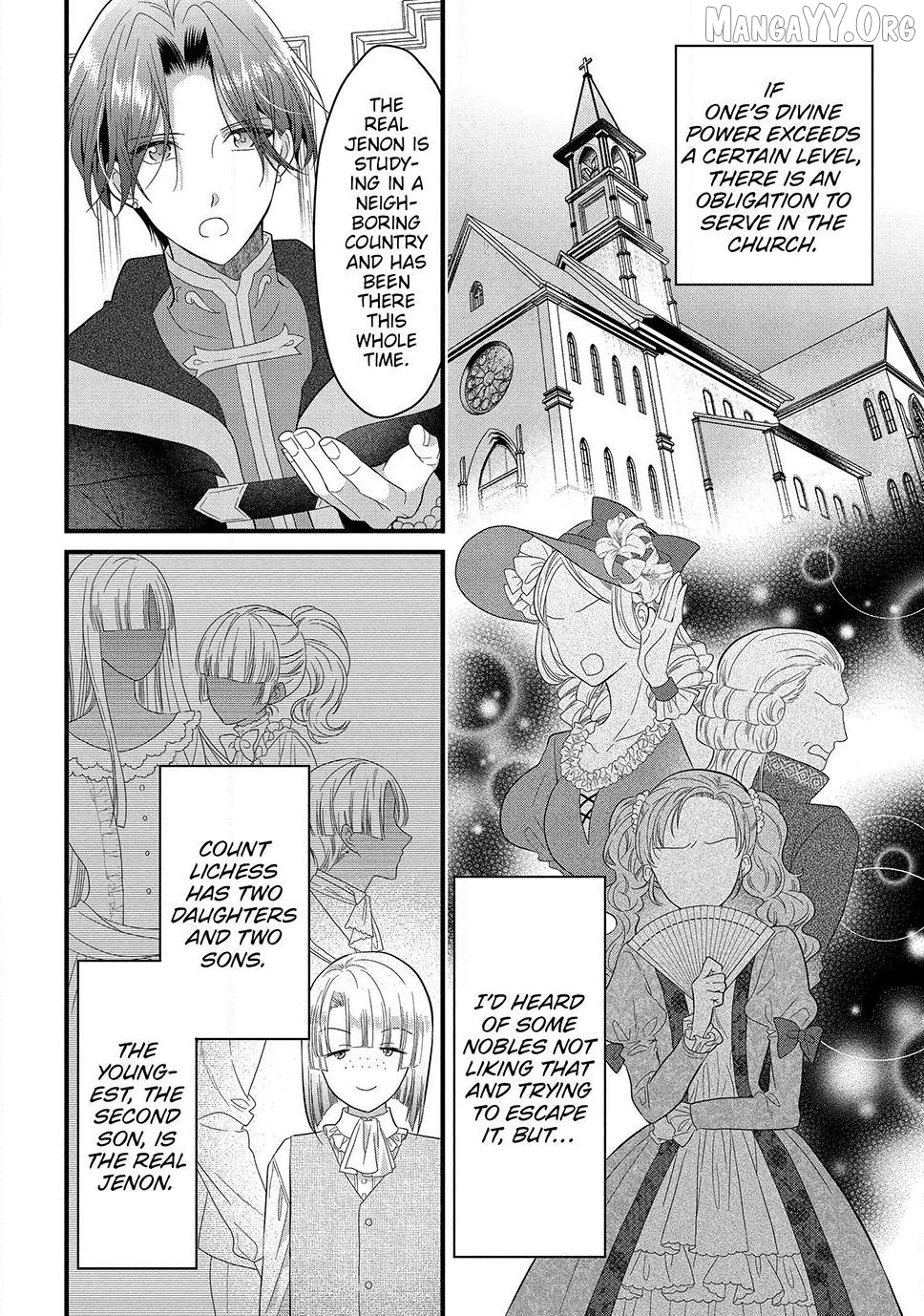 A Useless Saint and A Cursed Paladin <I Confessed to Make Memories but I was Proposed to Instead> Chapter 23.1 - page 14