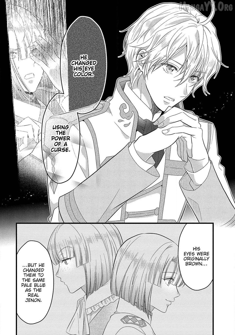 A Useless Saint and A Cursed Paladin <I Confessed to Make Memories but I was Proposed to Instead> Chapter 23.1 - page 16