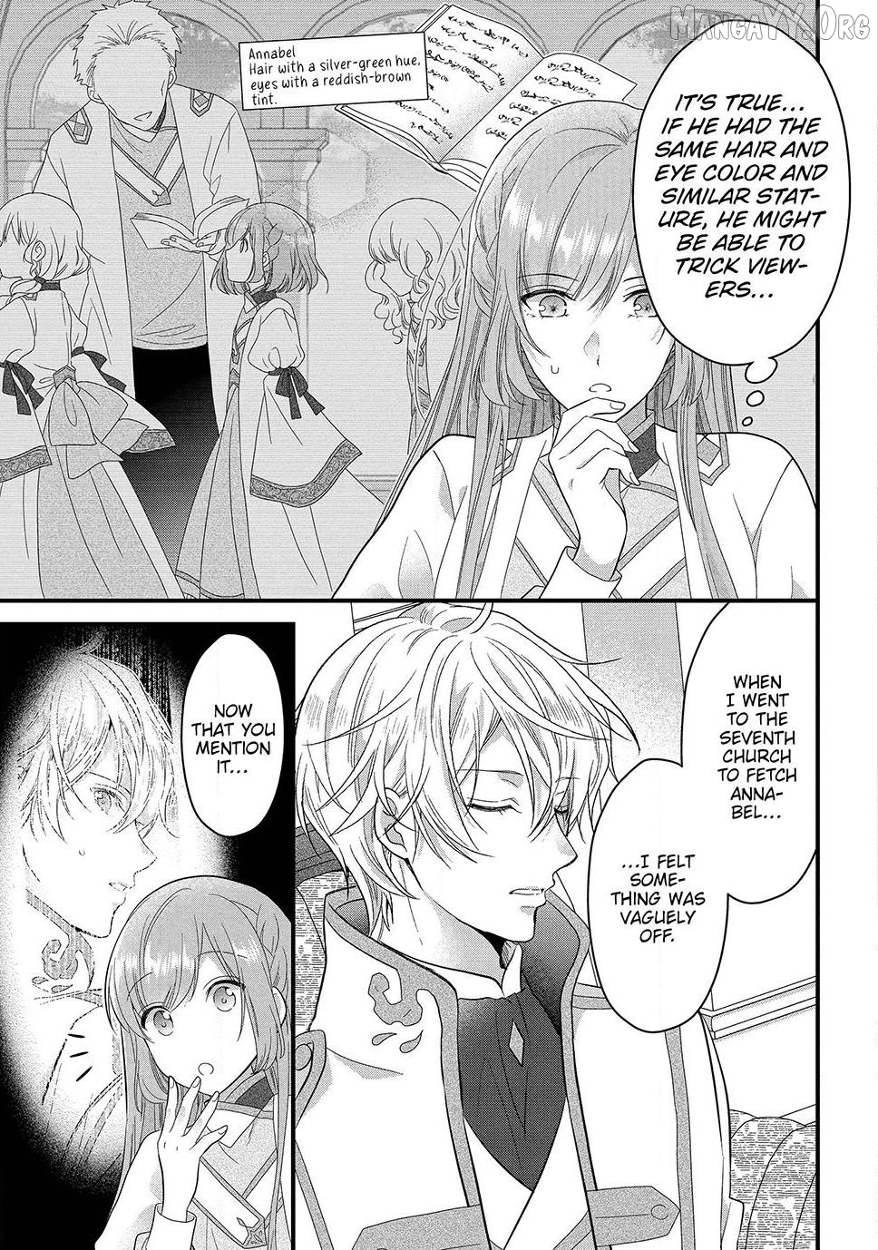 A Useless Saint and A Cursed Paladin <I Confessed to Make Memories but I was Proposed to Instead> Chapter 23.1 - page 17