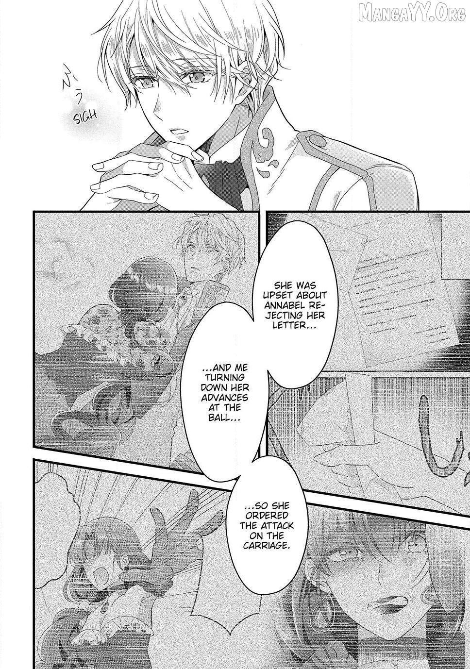 A Useless Saint and A Cursed Paladin <I Confessed to Make Memories but I was Proposed to Instead> Chapter 23.1 - page 4
