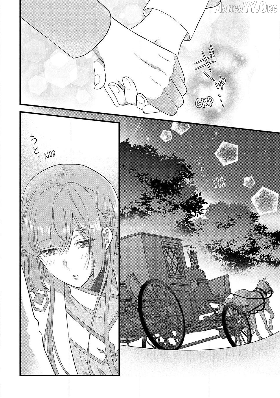 A Useless Saint and A Cursed Paladin <I Confessed to Make Memories but I was Proposed to Instead> Chapter 23.2 - page 15