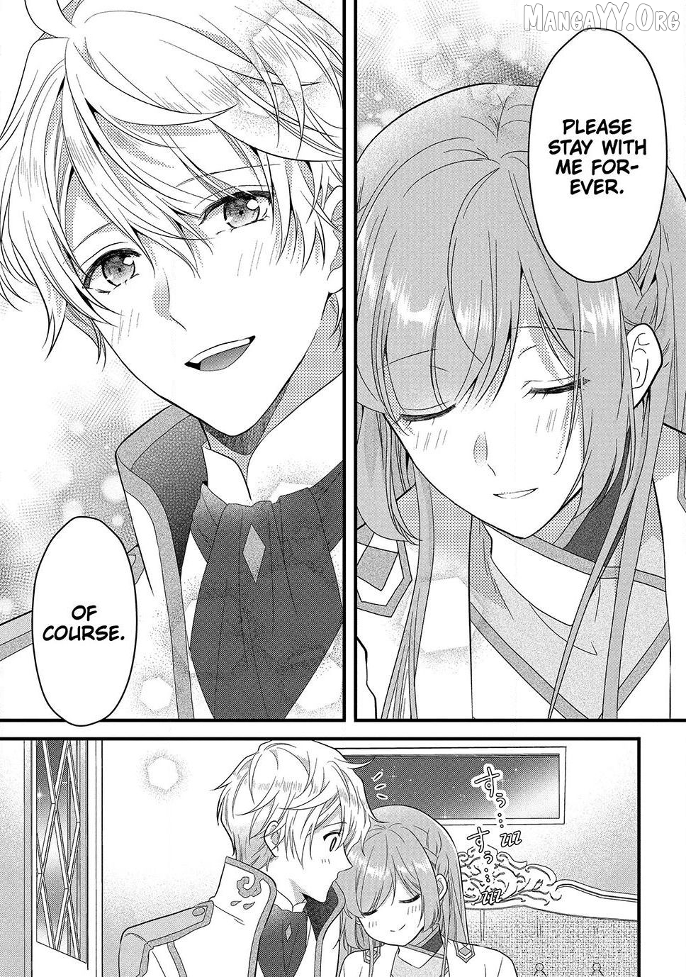 A Useless Saint and A Cursed Paladin <I Confessed to Make Memories but I was Proposed to Instead> Chapter 23.2 - page 16