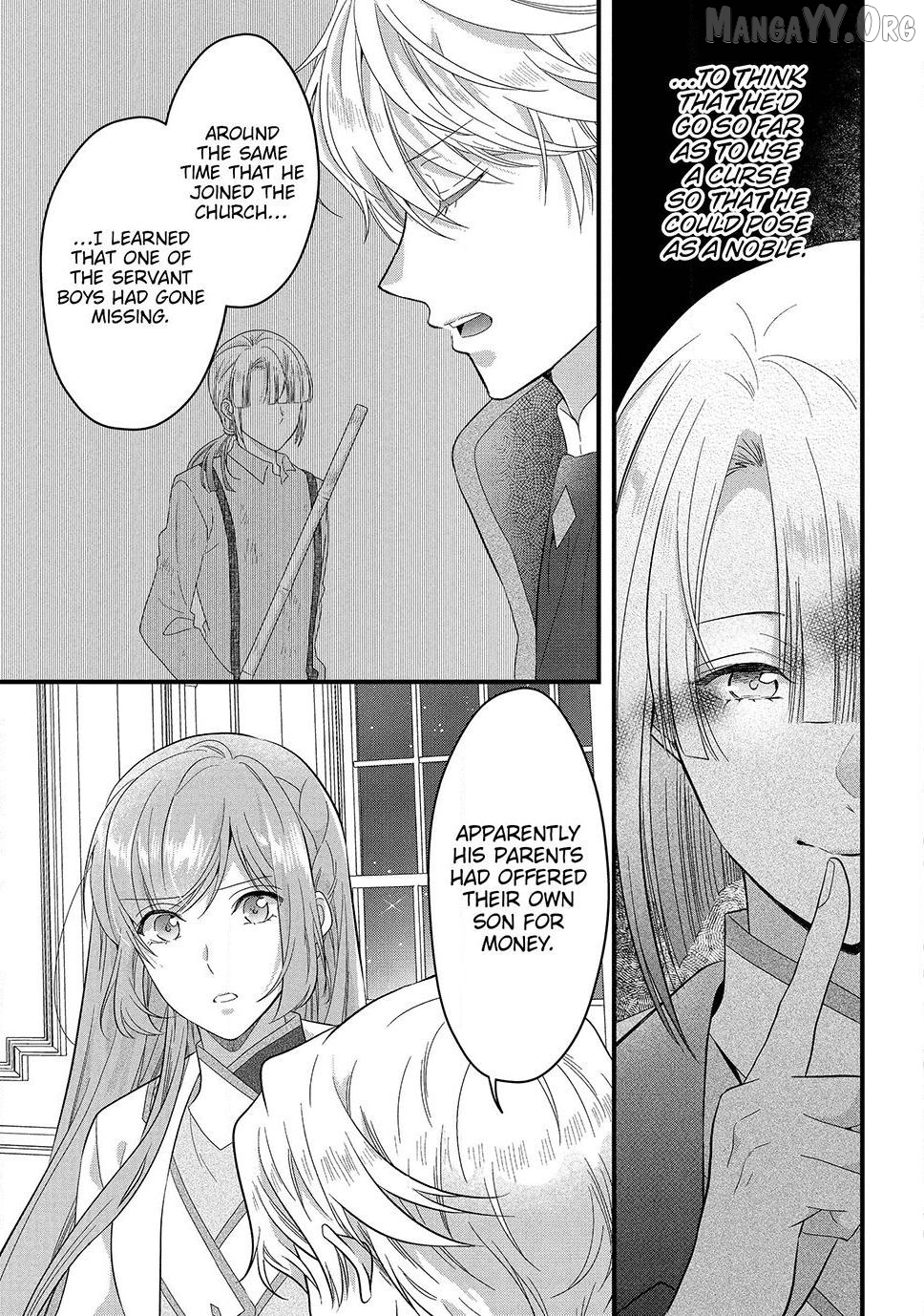 A Useless Saint and A Cursed Paladin <I Confessed to Make Memories but I was Proposed to Instead> Chapter 23.2 - page 3