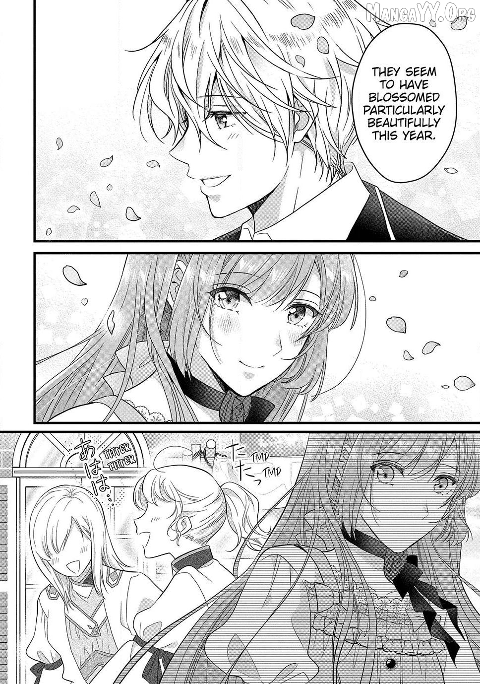 A Useless Saint and A Cursed Paladin <I Confessed to Make Memories but I was Proposed to Instead> Chapter 24.1 - page 10
