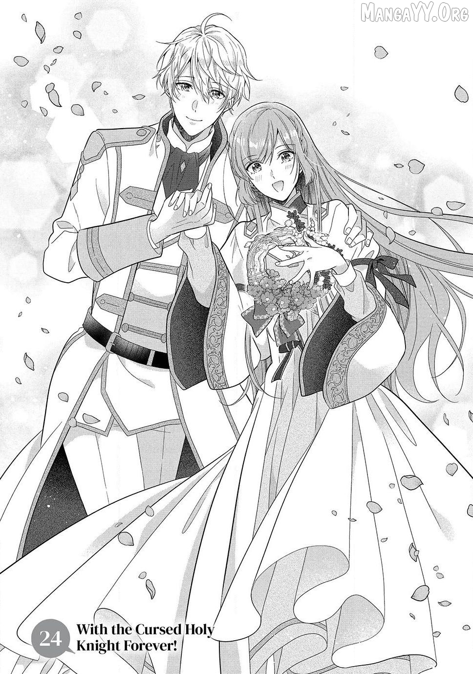 A Useless Saint and A Cursed Paladin <I Confessed to Make Memories but I was Proposed to Instead> Chapter 24.1 - page 1