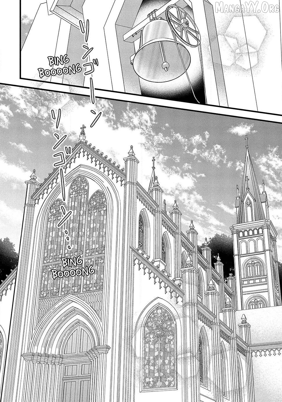 A Useless Saint and A Cursed Paladin <I Confessed to Make Memories but I was Proposed to Instead> Chapter 24.1 - page 2