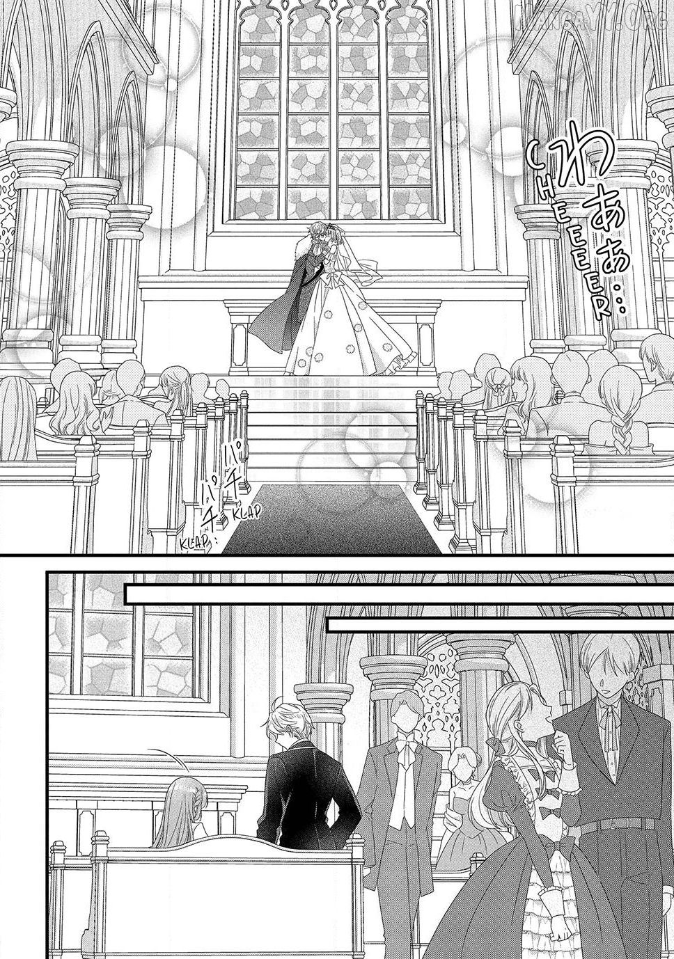 A Useless Saint and A Cursed Paladin <I Confessed to Make Memories but I was Proposed to Instead> Chapter 24.1 - page 6