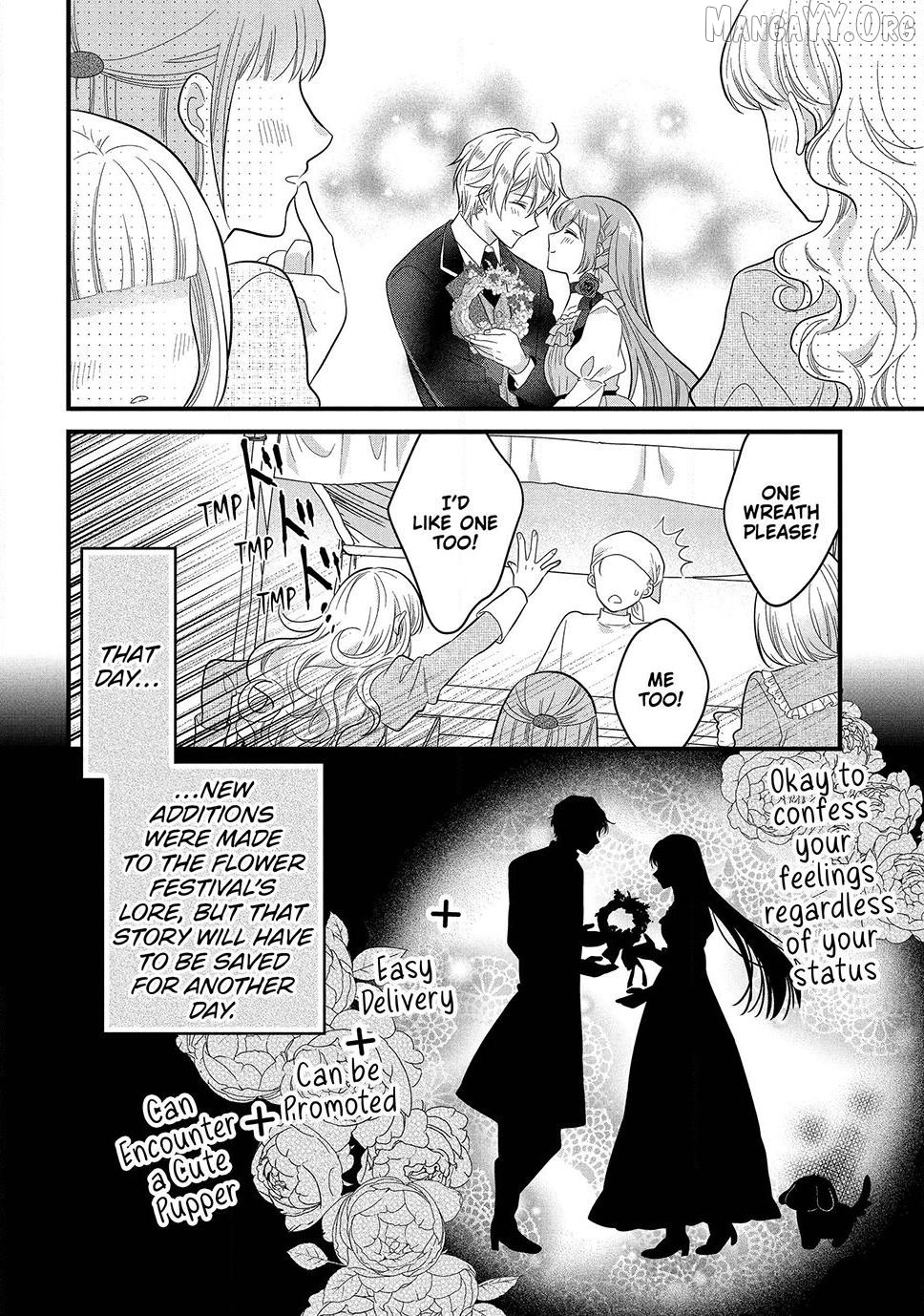 A Useless Saint and A Cursed Paladin <I Confessed to Make Memories but I was Proposed to Instead> Chapter 24.2 - page 8