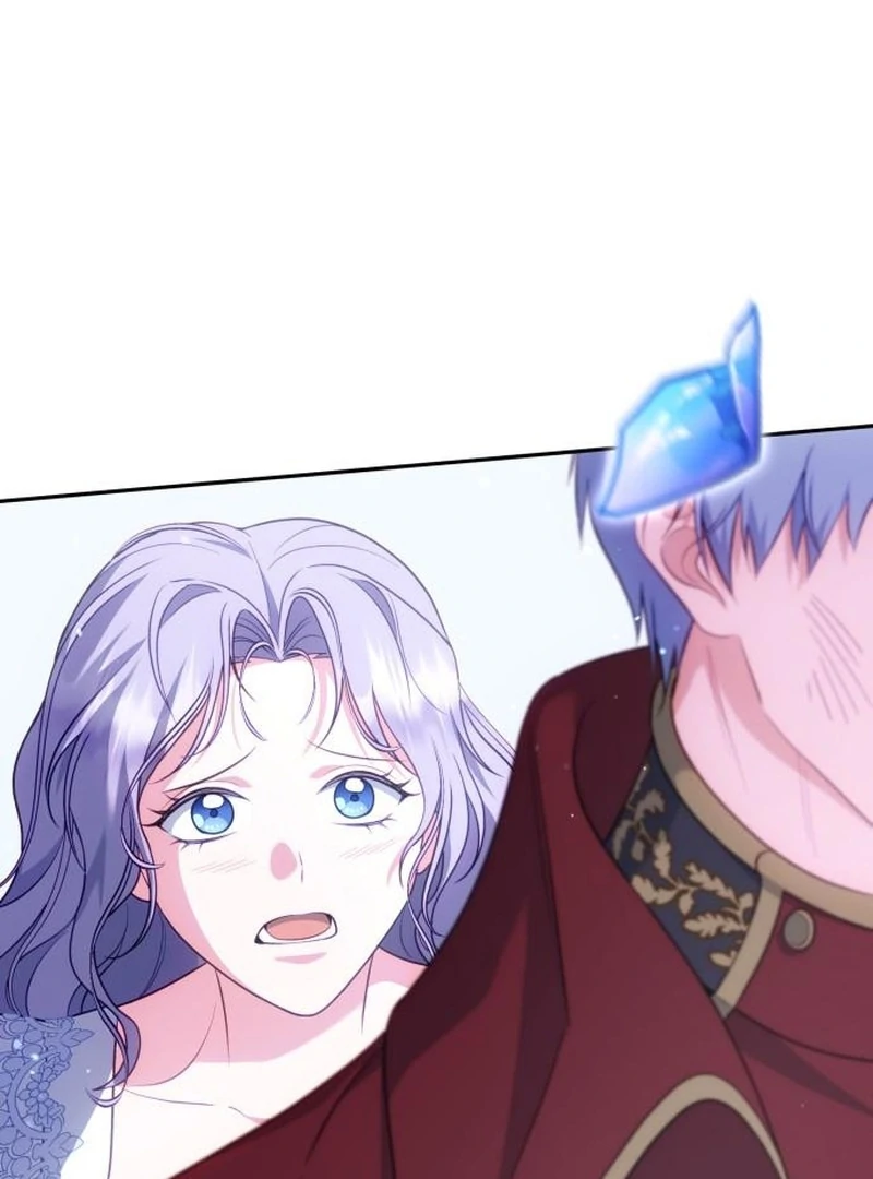 In the Name of Special Contract Marriage Chapter 31 - page 1
