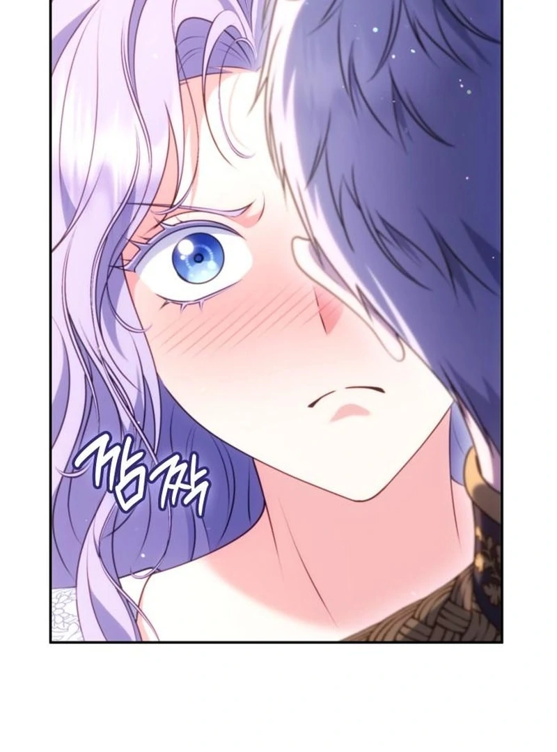 In the Name of Special Contract Marriage Chapter 31 - page 124