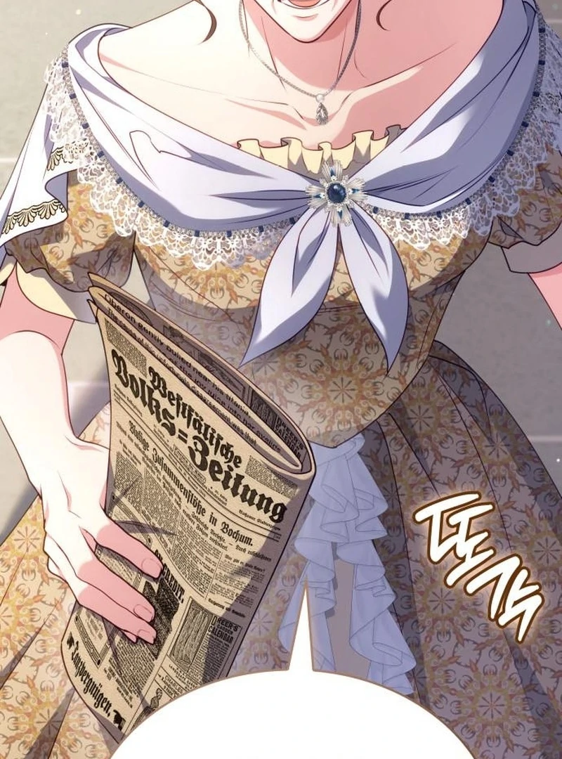 In the Name of Special Contract Marriage Chapter 31 - page 19