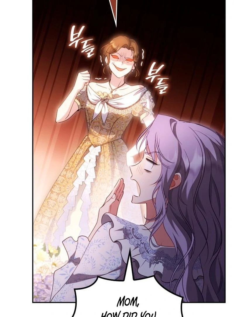 In the Name of Special Contract Marriage Chapter 31 - page 49