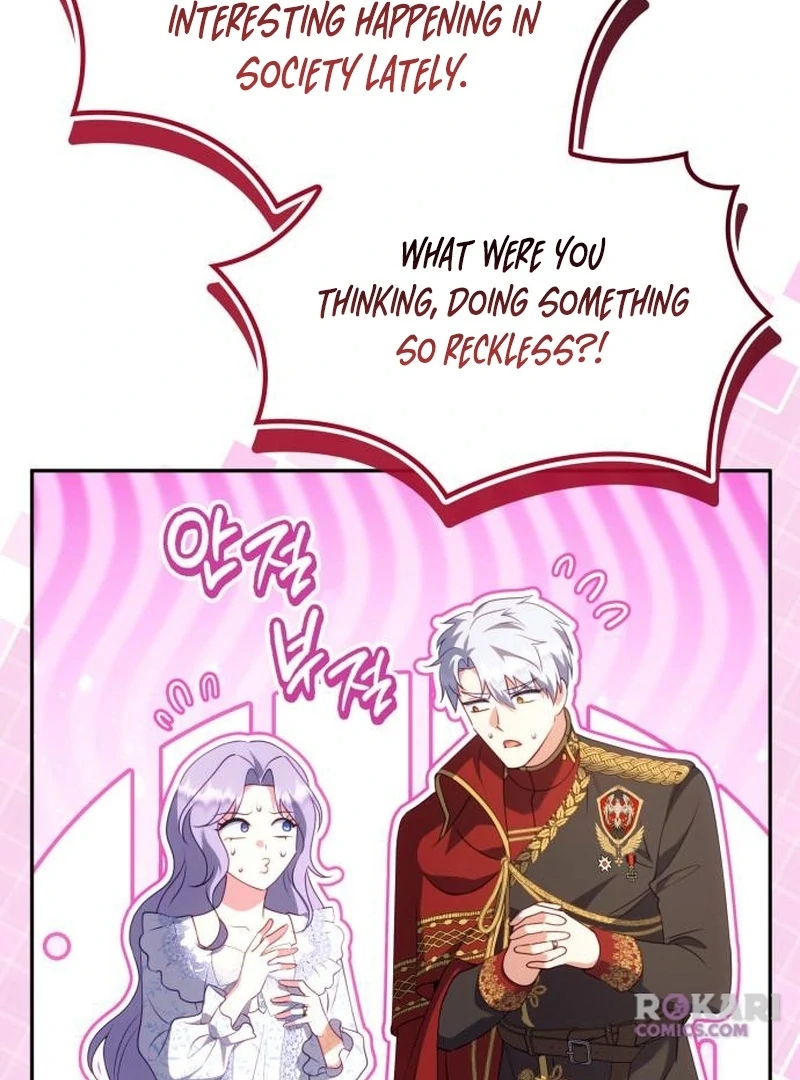 In the Name of Special Contract Marriage Chapter 31 - page 51