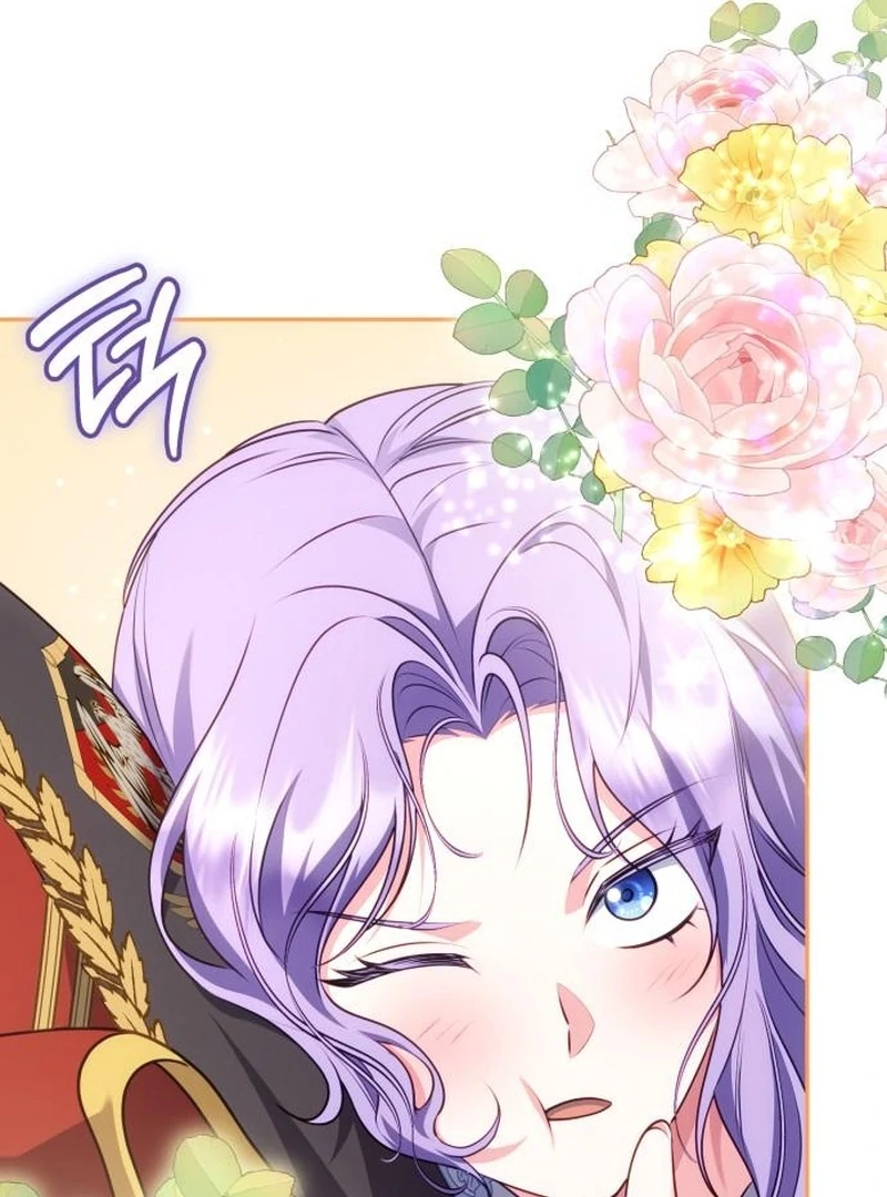 In the Name of Special Contract Marriage Chapter 31 - page 55