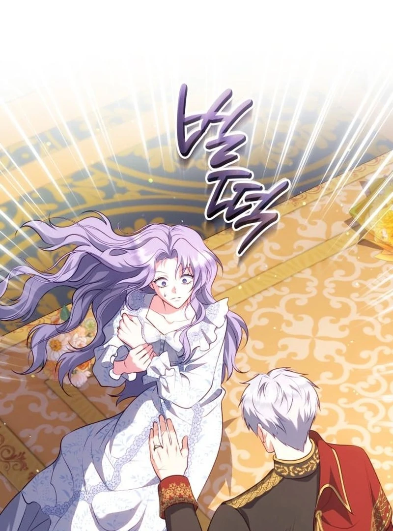 In the Name of Special Contract Marriage Chapter 31 - page 77