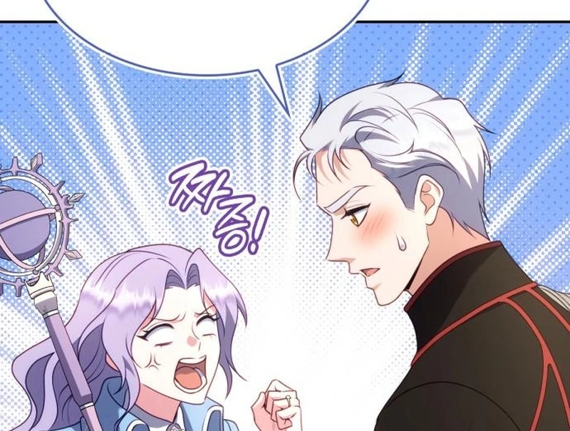In the Name of Special Contract Marriage Chapter 33 - page 100