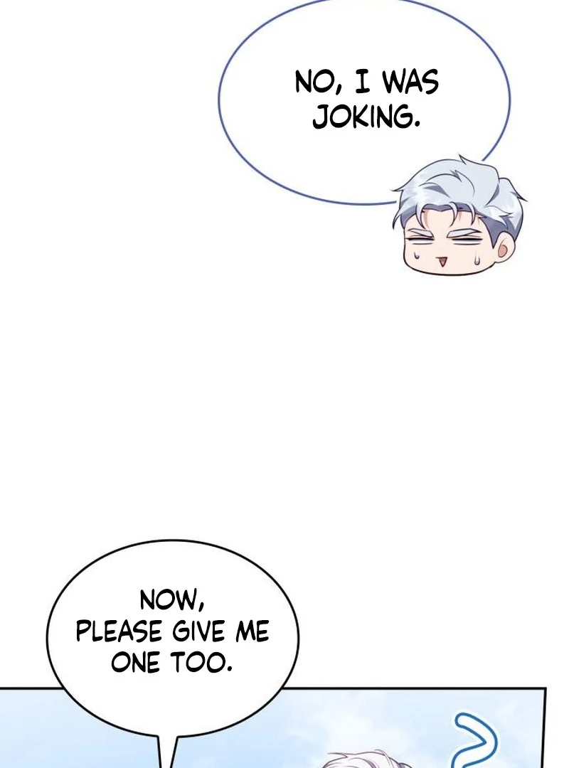 In the Name of Special Contract Marriage Chapter 33 - page 102