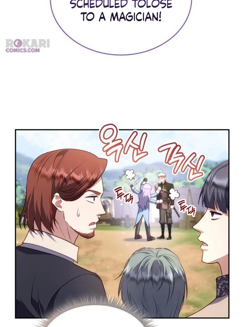 In the Name of Special Contract Marriage Chapter 33 - page 117