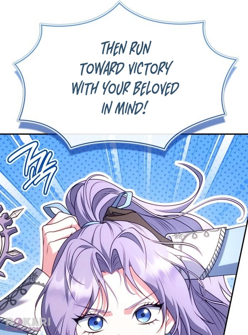 In the Name of Special Contract Marriage Chapter 33 - page 138