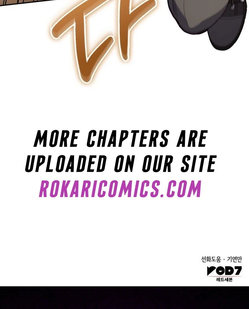 In the Name of Special Contract Marriage Chapter 33 - page 145