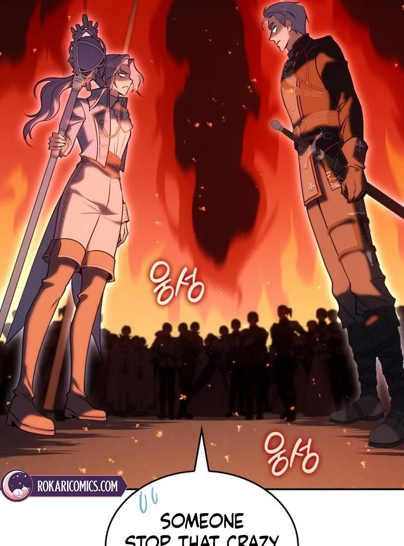 In the Name of Special Contract Marriage Chapter 33 - page 19