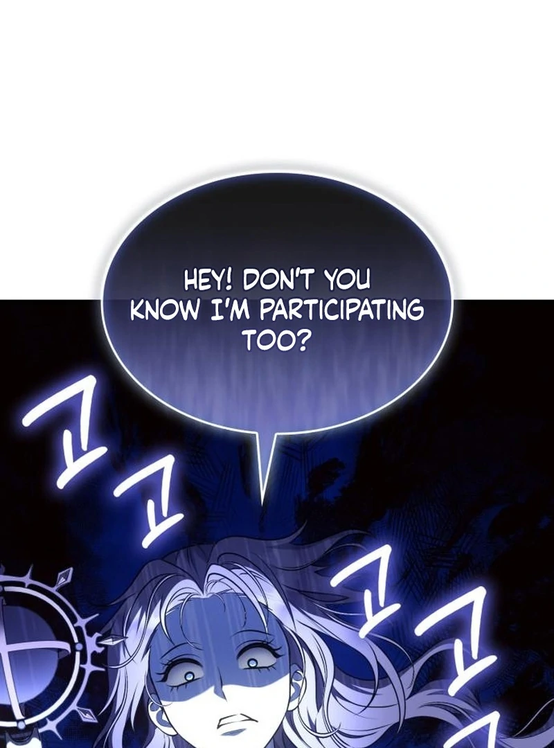 In the Name of Special Contract Marriage Chapter 33 - page 31