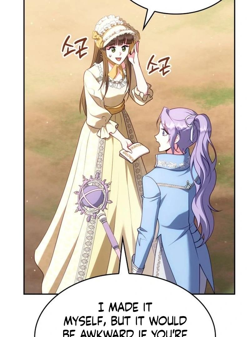 In the Name of Special Contract Marriage Chapter 33 - page 44