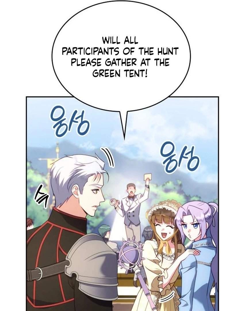 In the Name of Special Contract Marriage Chapter 33 - page 47