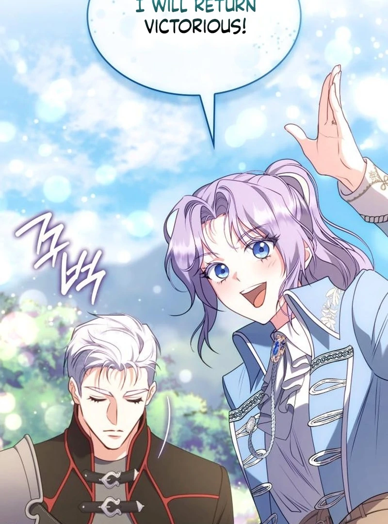 In the Name of Special Contract Marriage Chapter 33 - page 49