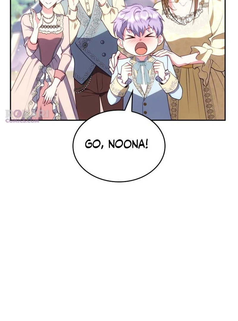 In the Name of Special Contract Marriage Chapter 33 - page 51