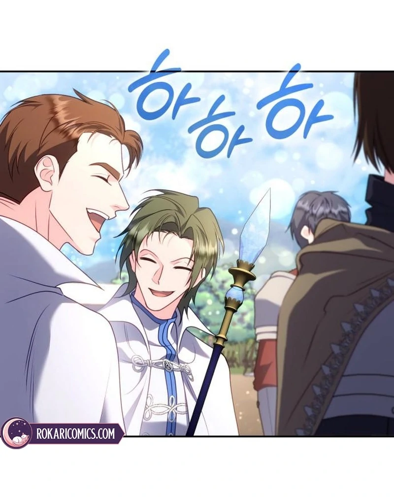 In the Name of Special Contract Marriage Chapter 33 - page 54