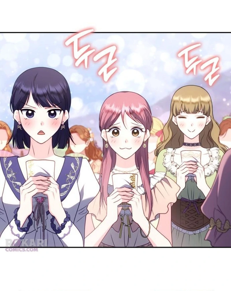 In the Name of Special Contract Marriage Chapter 33 - page 55