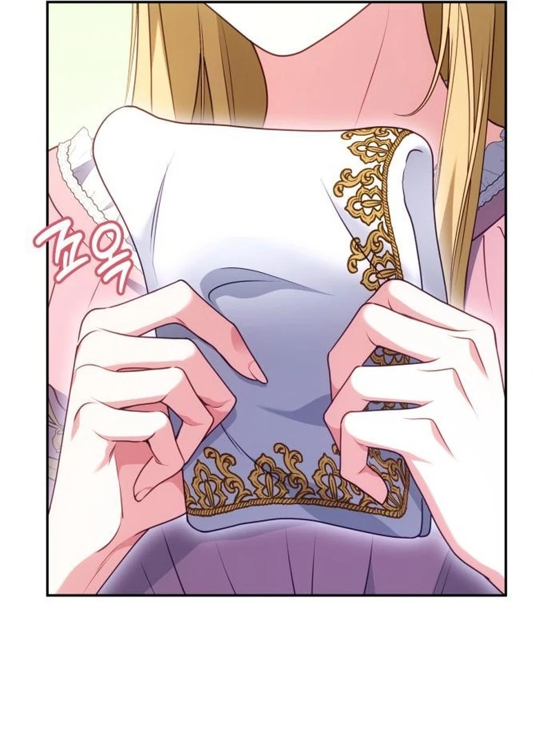 In the Name of Special Contract Marriage Chapter 33 - page 56