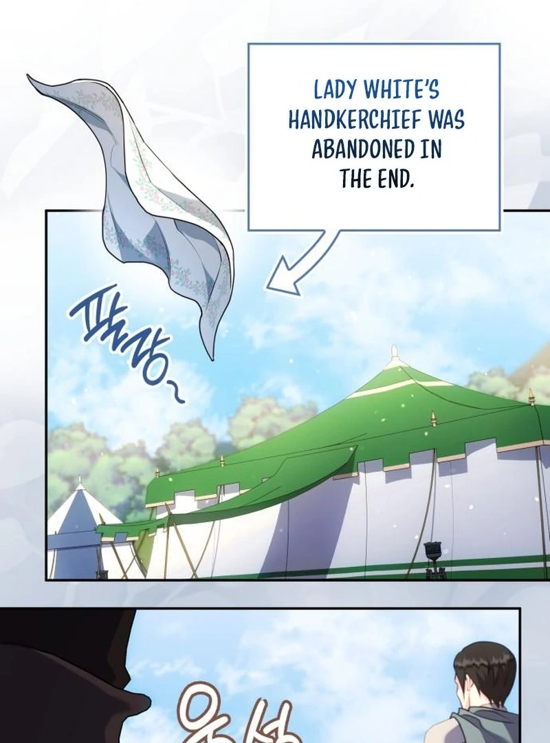 In the Name of Special Contract Marriage Chapter 33 - page 85
